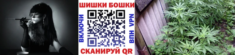Продажа наркотиков Нижнеудинск Гашиш Каннабис КОКАИН МЕФ