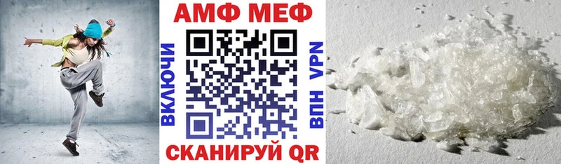 цены   Нижнеудинск  Амфетамин 98% 