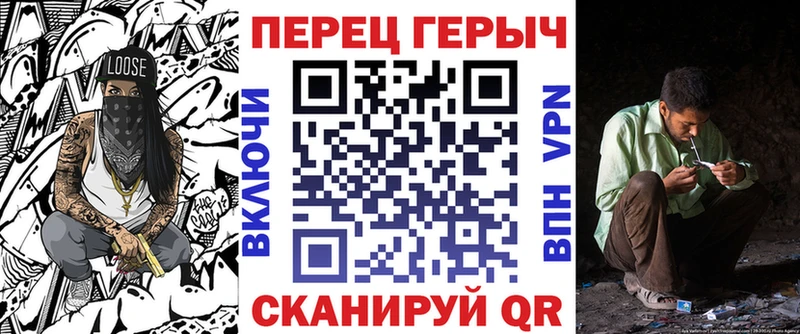 закладки  Нижнеудинск  Героин Heroin 