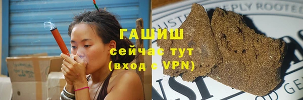 кокаин премиум Алексин