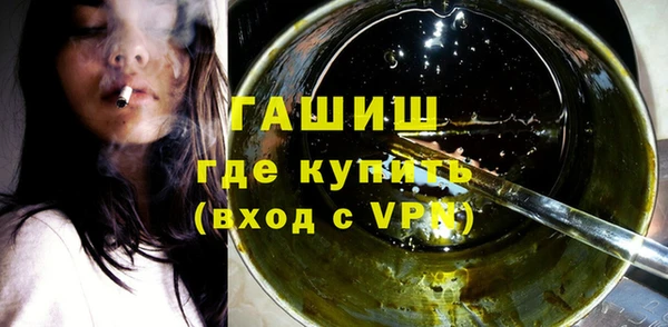 ALPHA-PVP Алексеевка