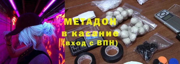 гашиш Алзамай