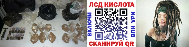 купить   Нижнеудинск  Лсд 25 экстази ecstasy 