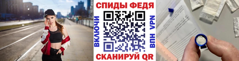 Метамфетамин мет  это Telegram  Нижнеудинск 